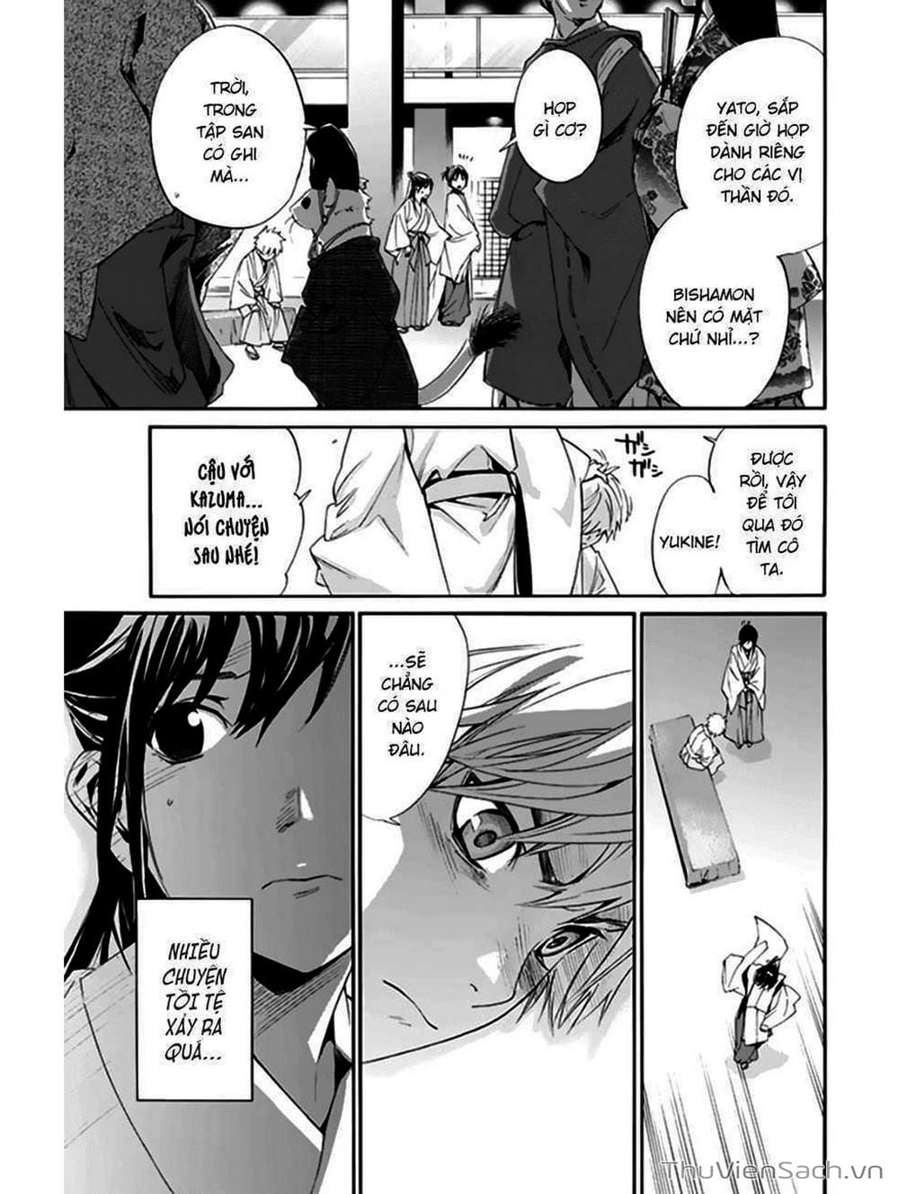 Truyện Tranh Vị Thần Lang Thang - Noragami trang 5