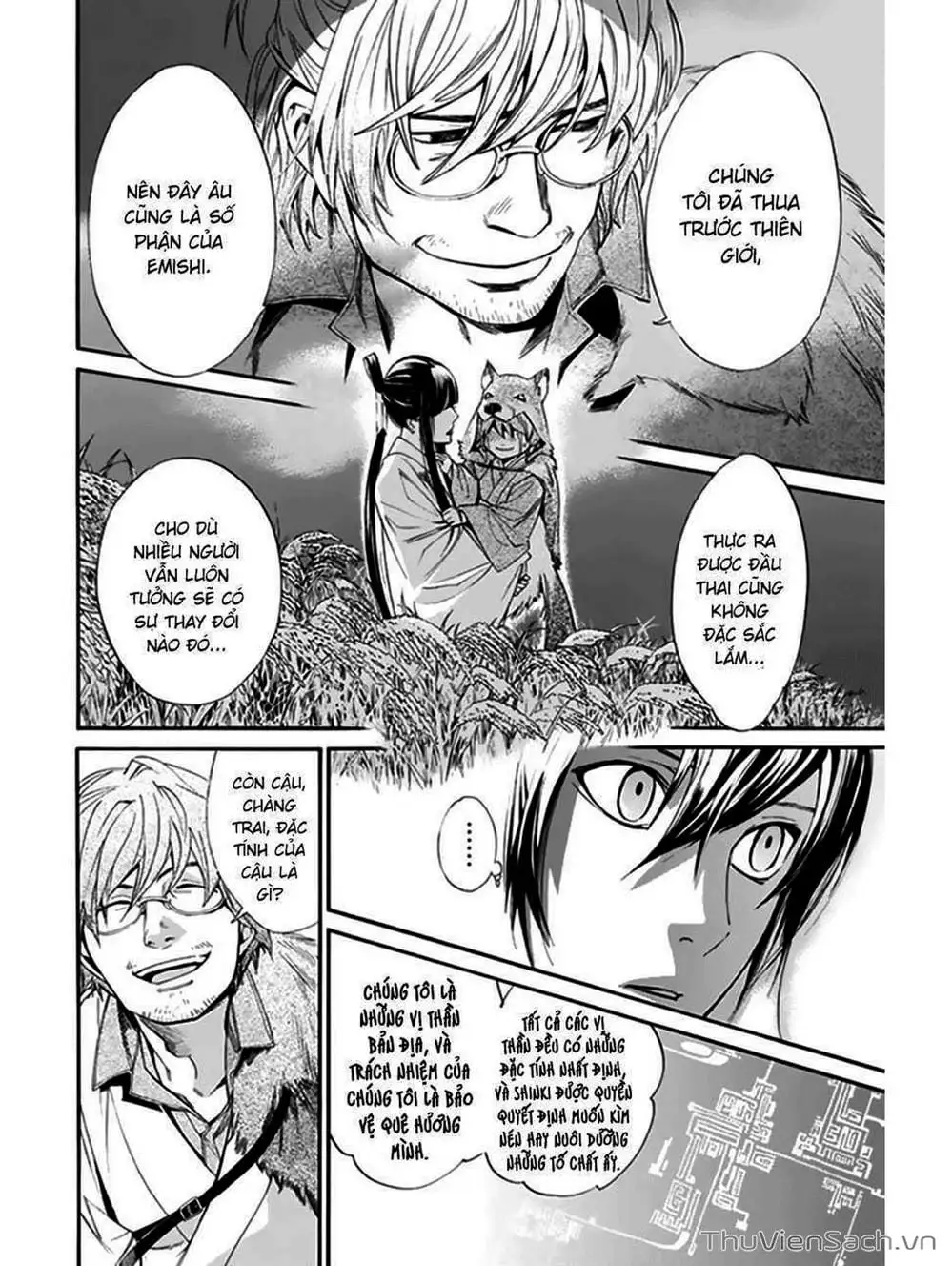 Truyện Tranh Vị Thần Lang Thang - Noragami trang 5