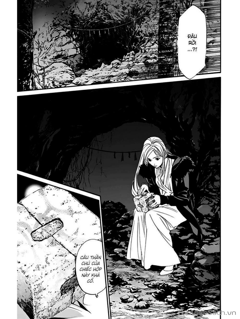 Truyện Tranh Vị Thần Lang Thang - Noragami trang 5