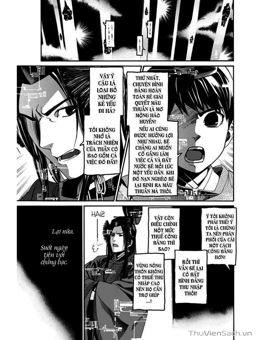 Truyện Tranh Vị Thần Lang Thang - Noragami trang 5