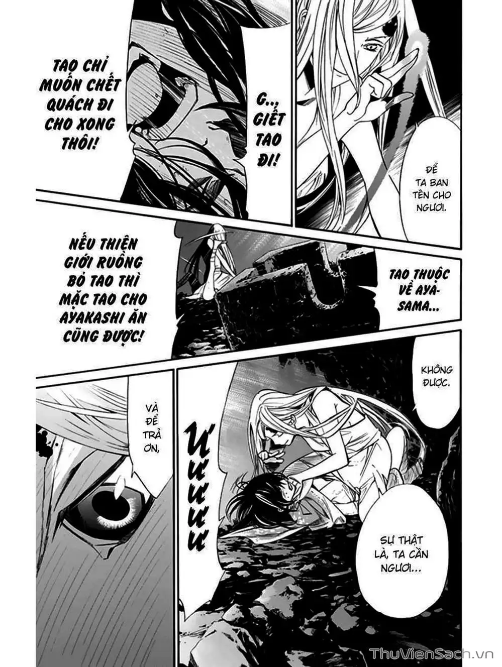 Truyện Tranh Vị Thần Lang Thang - Noragami trang 5