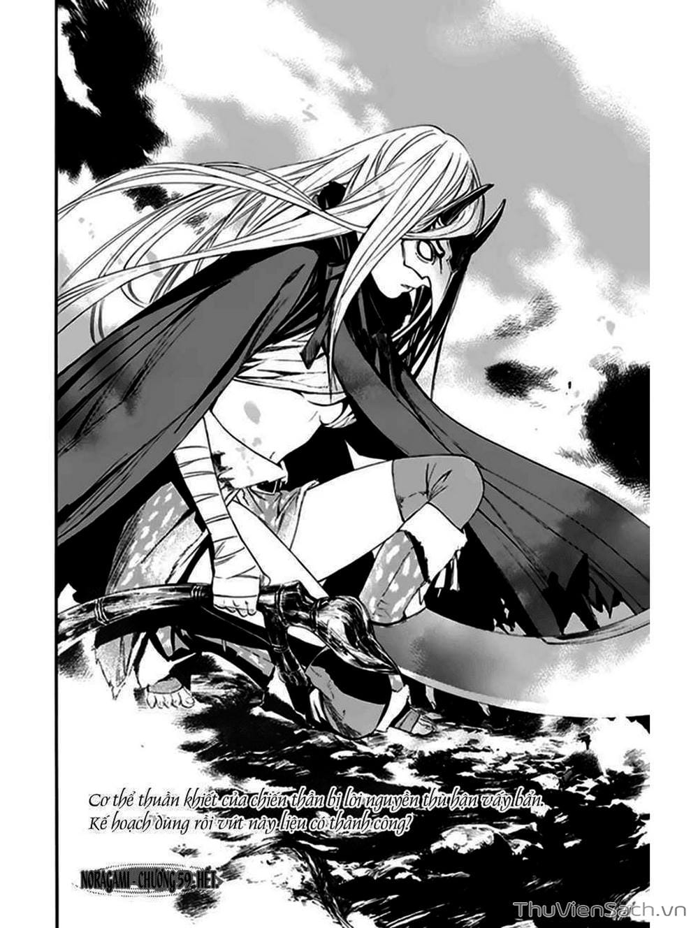 Truyện Tranh Vị Thần Lang Thang - Noragami trang 5