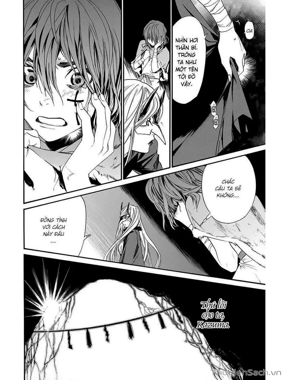 Truyện Tranh Vị Thần Lang Thang - Noragami trang 5