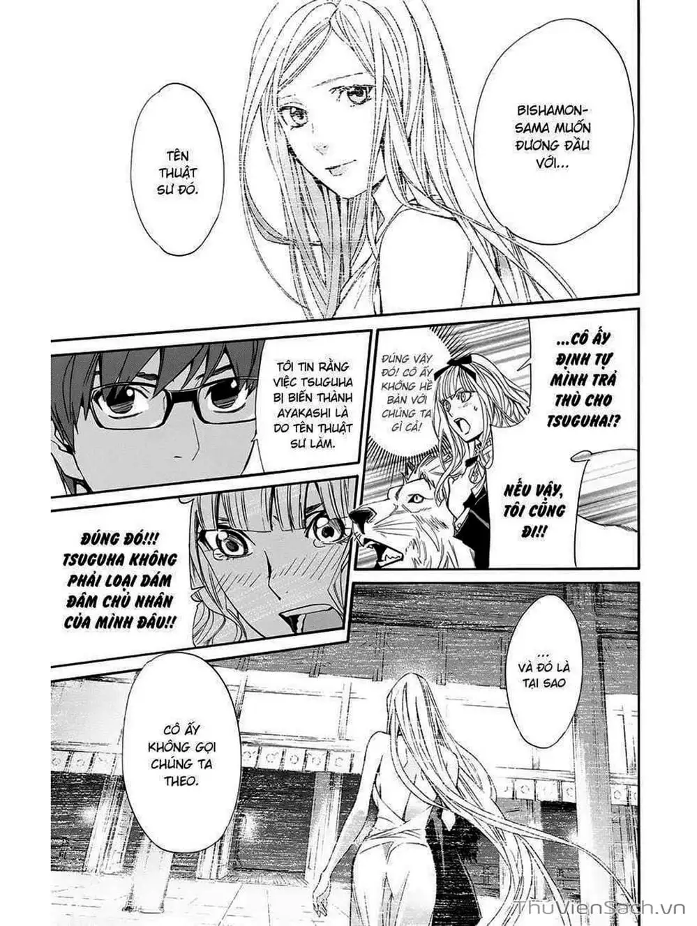 Truyện Tranh Vị Thần Lang Thang - Noragami trang 5