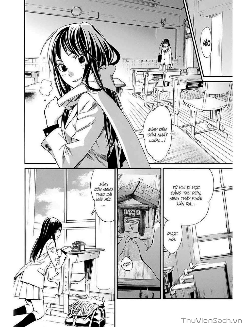 Truyện Tranh Vị Thần Lang Thang - Noragami trang 5