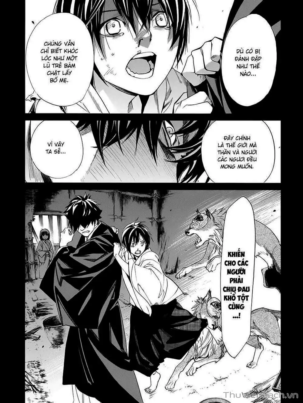 Truyện Tranh Vị Thần Lang Thang - Noragami trang 5
