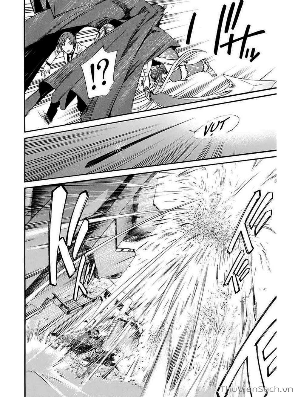 Truyện Tranh Vị Thần Lang Thang - Noragami trang 5