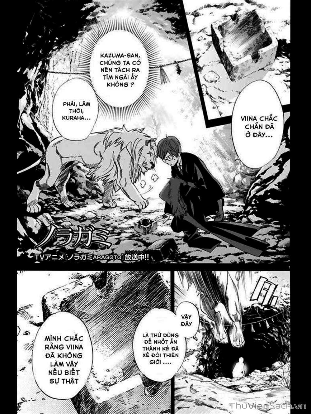 Truyện Tranh Vị Thần Lang Thang - Noragami trang 5
