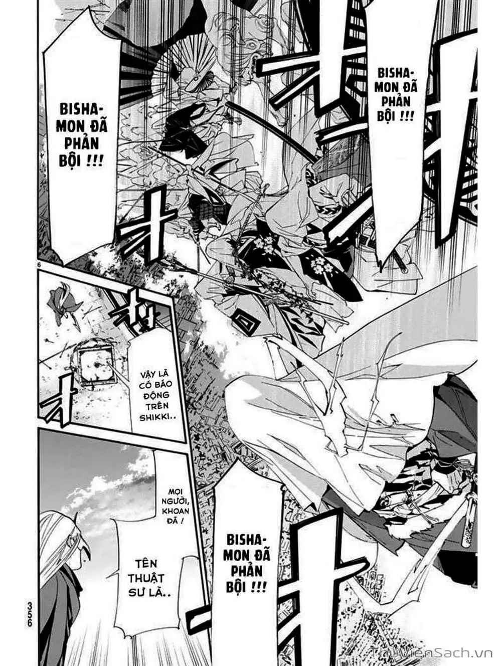 Truyện Tranh Vị Thần Lang Thang - Noragami trang 5