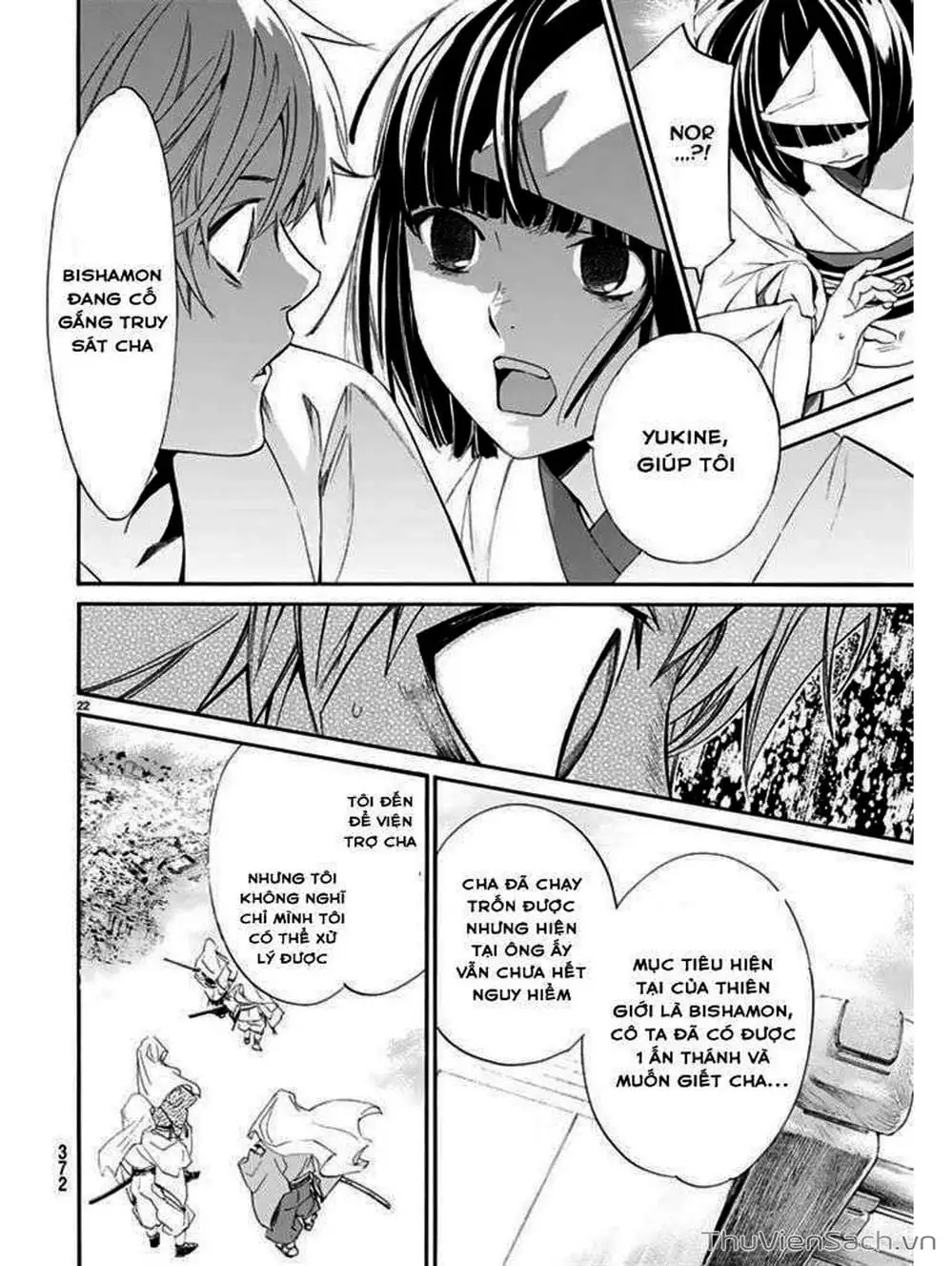 Truyện Tranh Vị Thần Lang Thang - Noragami trang 5