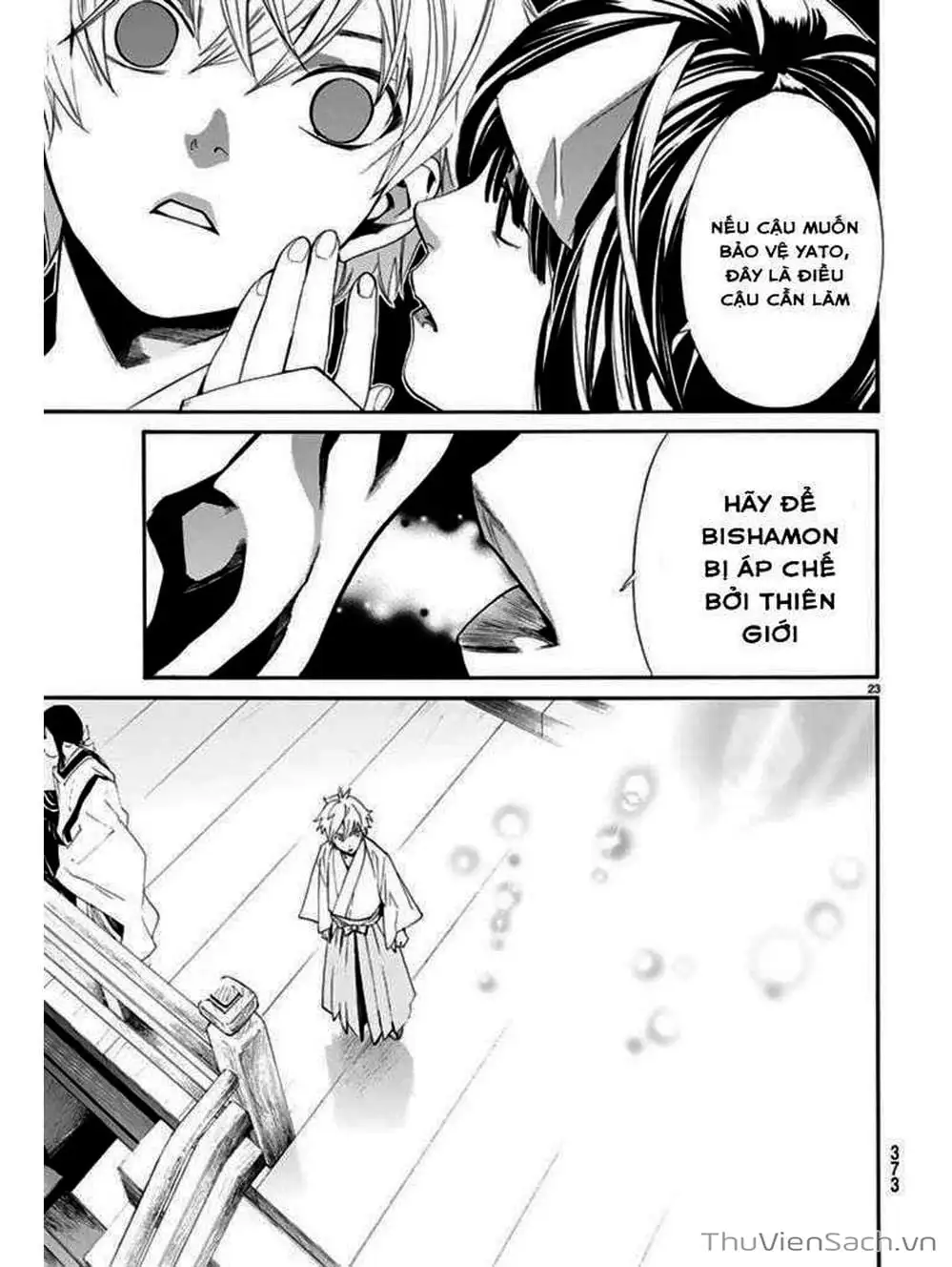 Truyện Tranh Vị Thần Lang Thang - Noragami trang 5