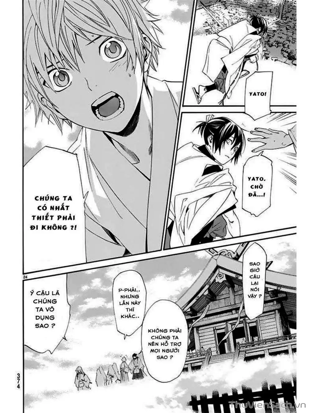 Truyện Tranh Vị Thần Lang Thang - Noragami trang 5