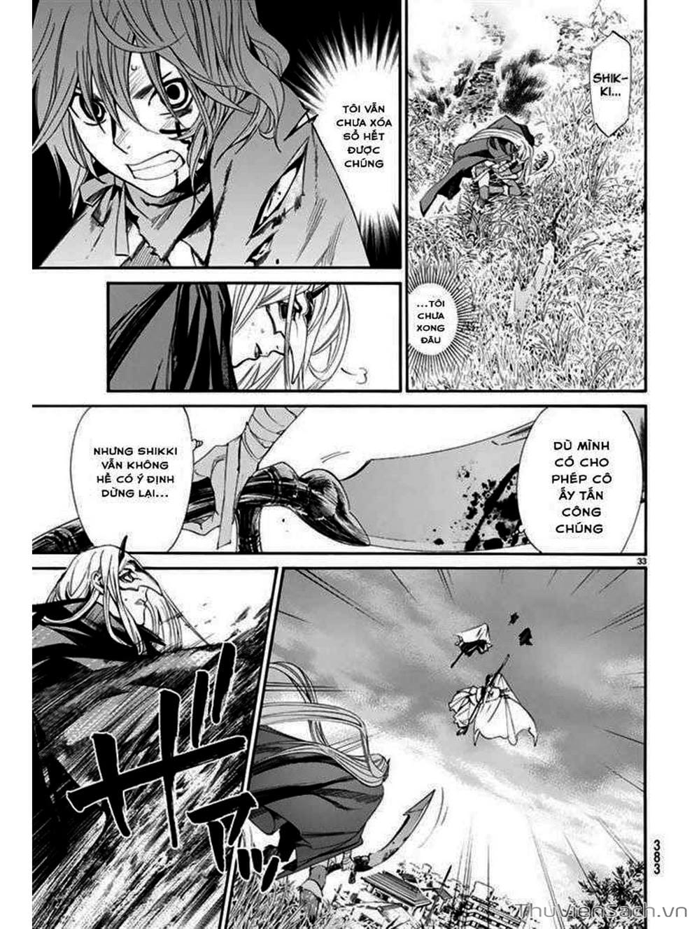 Truyện Tranh Vị Thần Lang Thang - Noragami trang 5