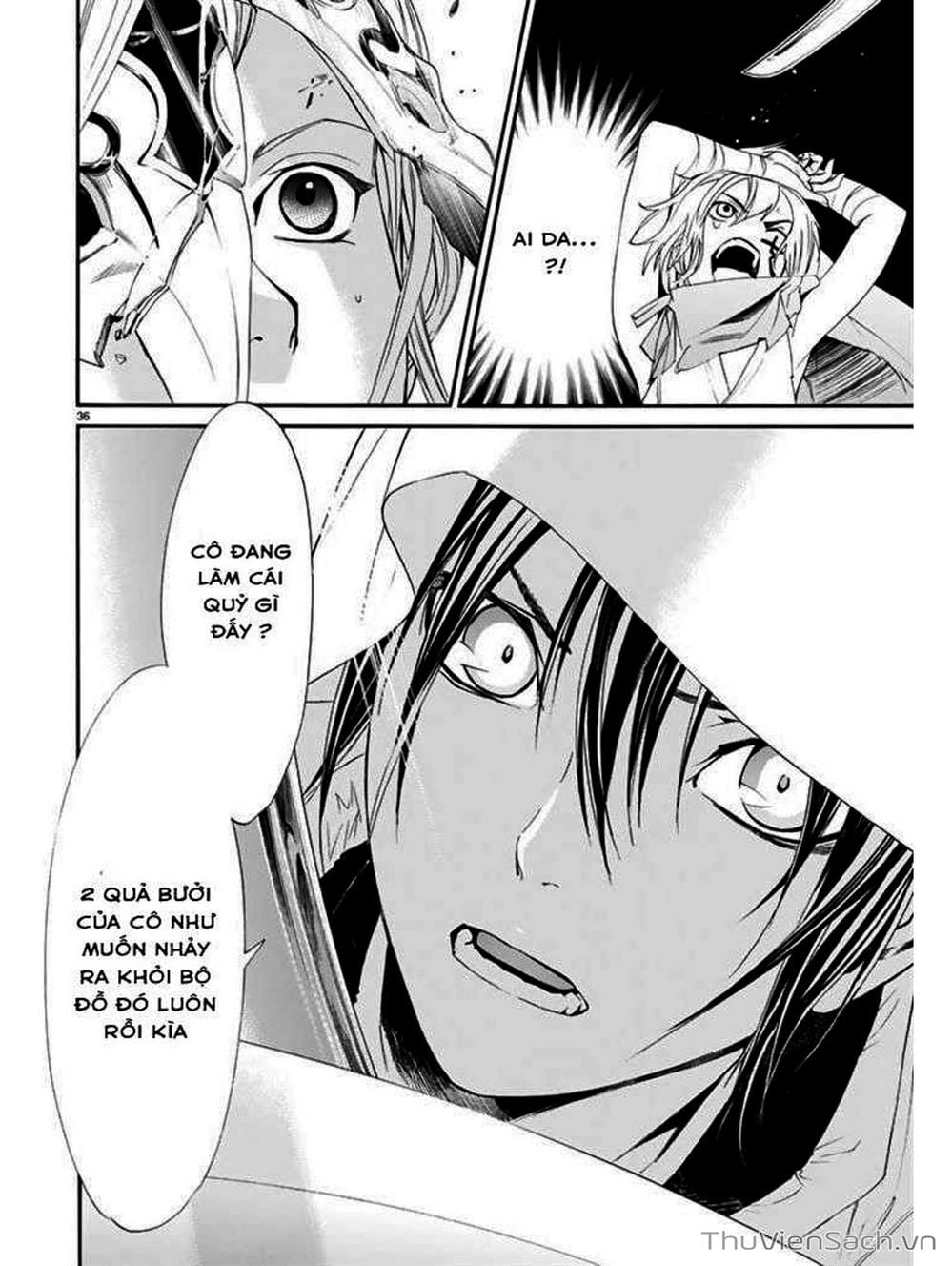 Truyện Tranh Vị Thần Lang Thang - Noragami trang 5