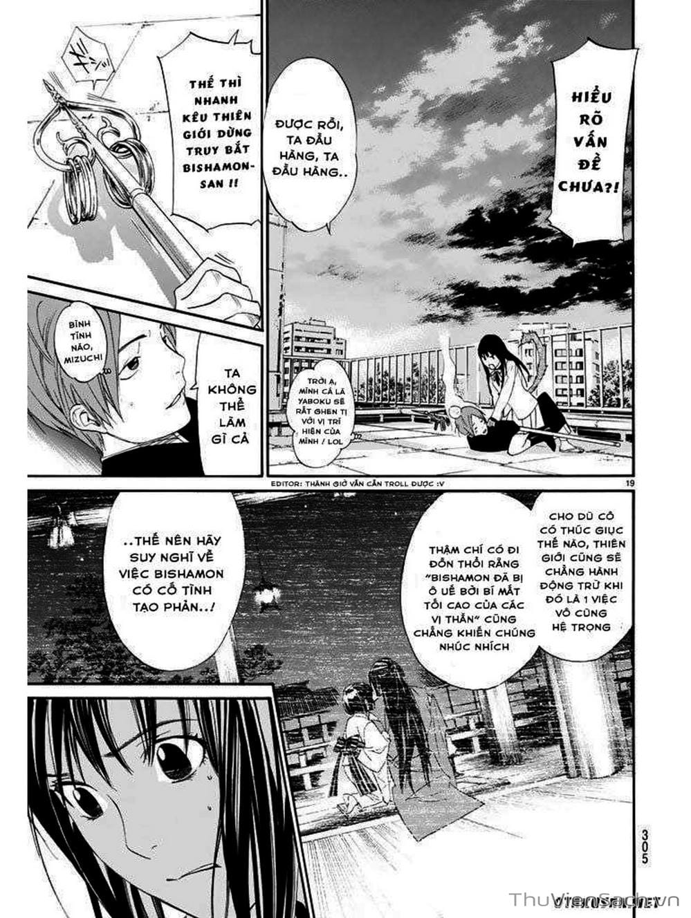 Truyện Tranh Vị Thần Lang Thang - Noragami trang 5