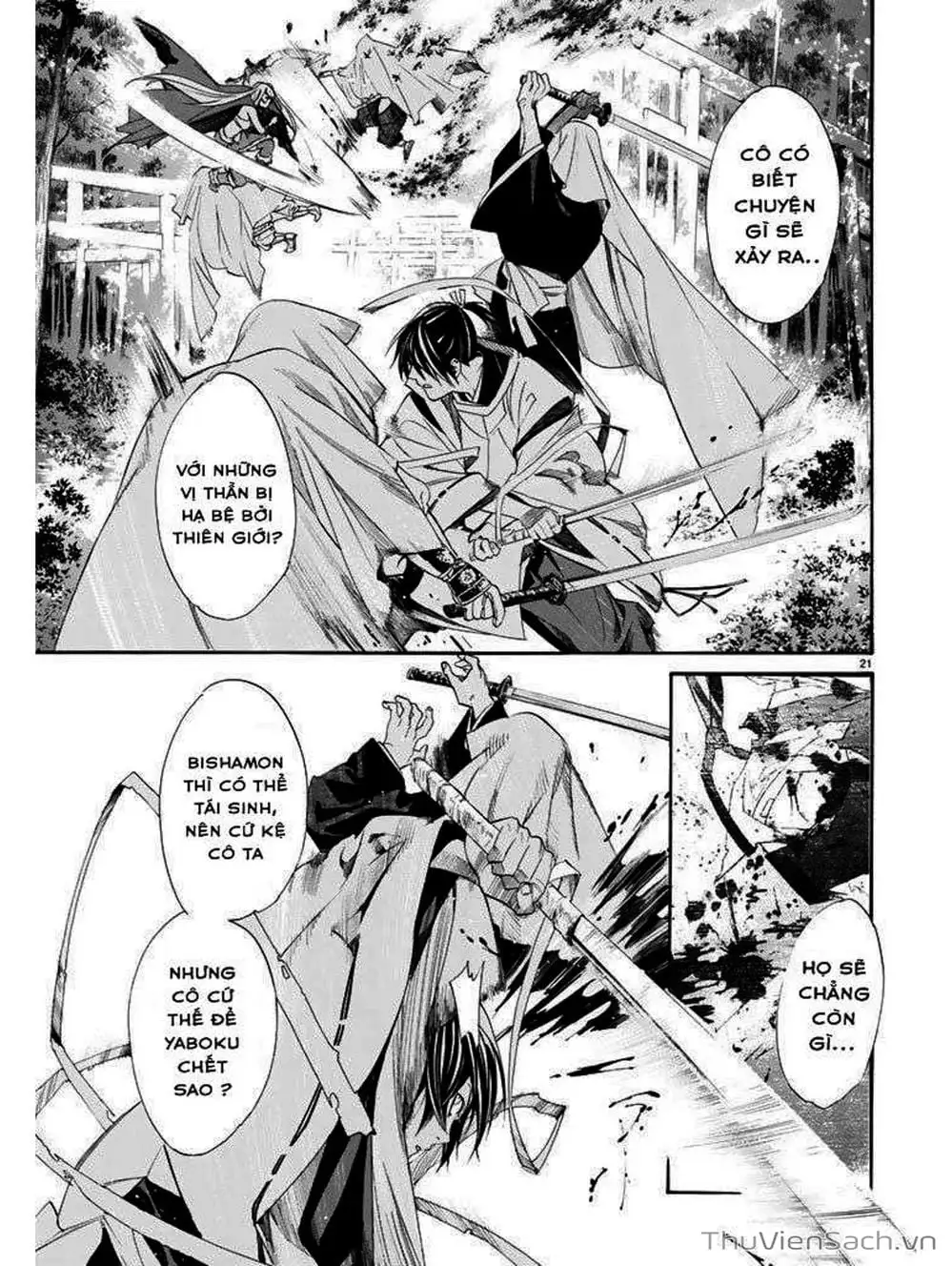 Truyện Tranh Vị Thần Lang Thang - Noragami trang 5