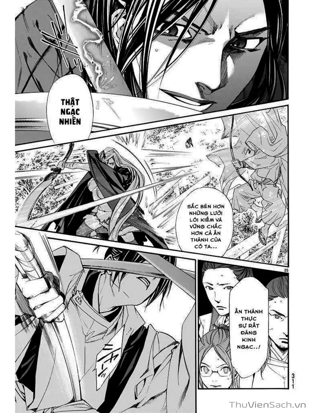Truyện Tranh Vị Thần Lang Thang - Noragami trang 5