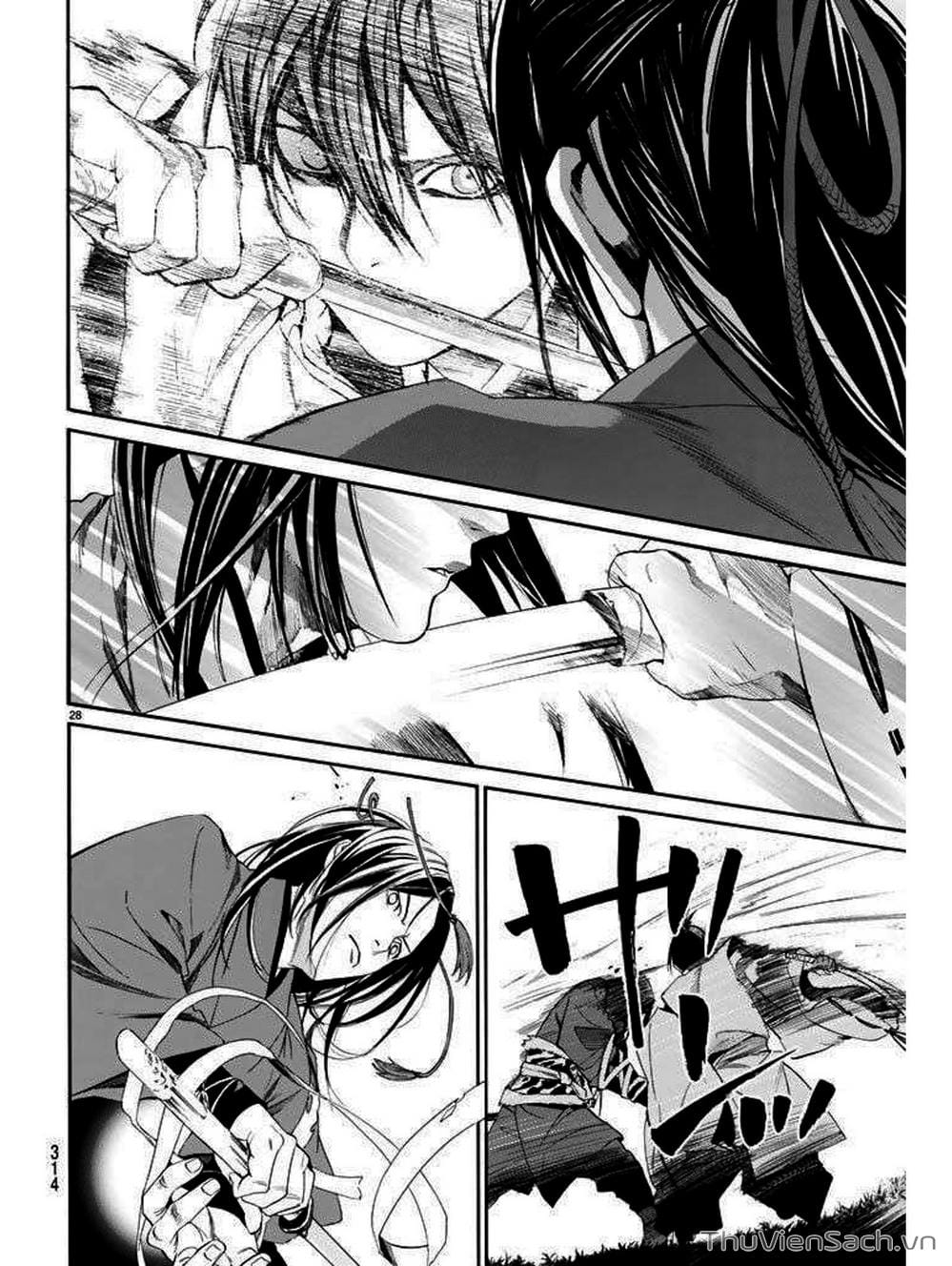 Truyện Tranh Vị Thần Lang Thang - Noragami trang 5