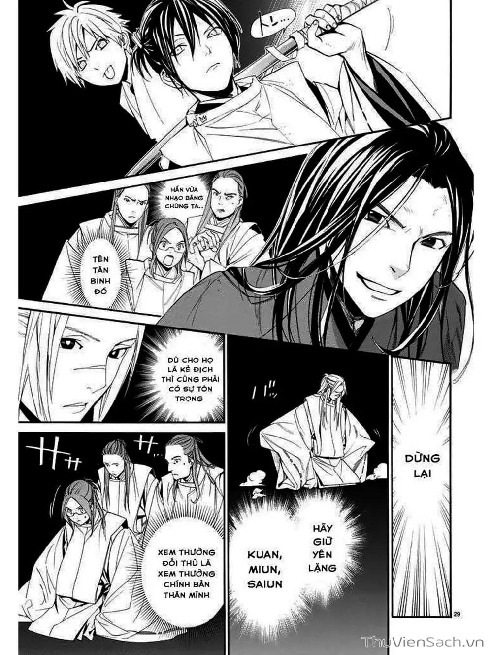 Truyện Tranh Vị Thần Lang Thang - Noragami trang 5