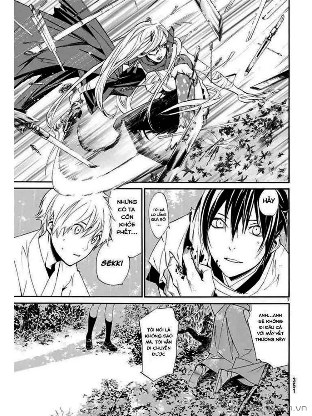 Truyện Tranh Vị Thần Lang Thang - Noragami trang 5