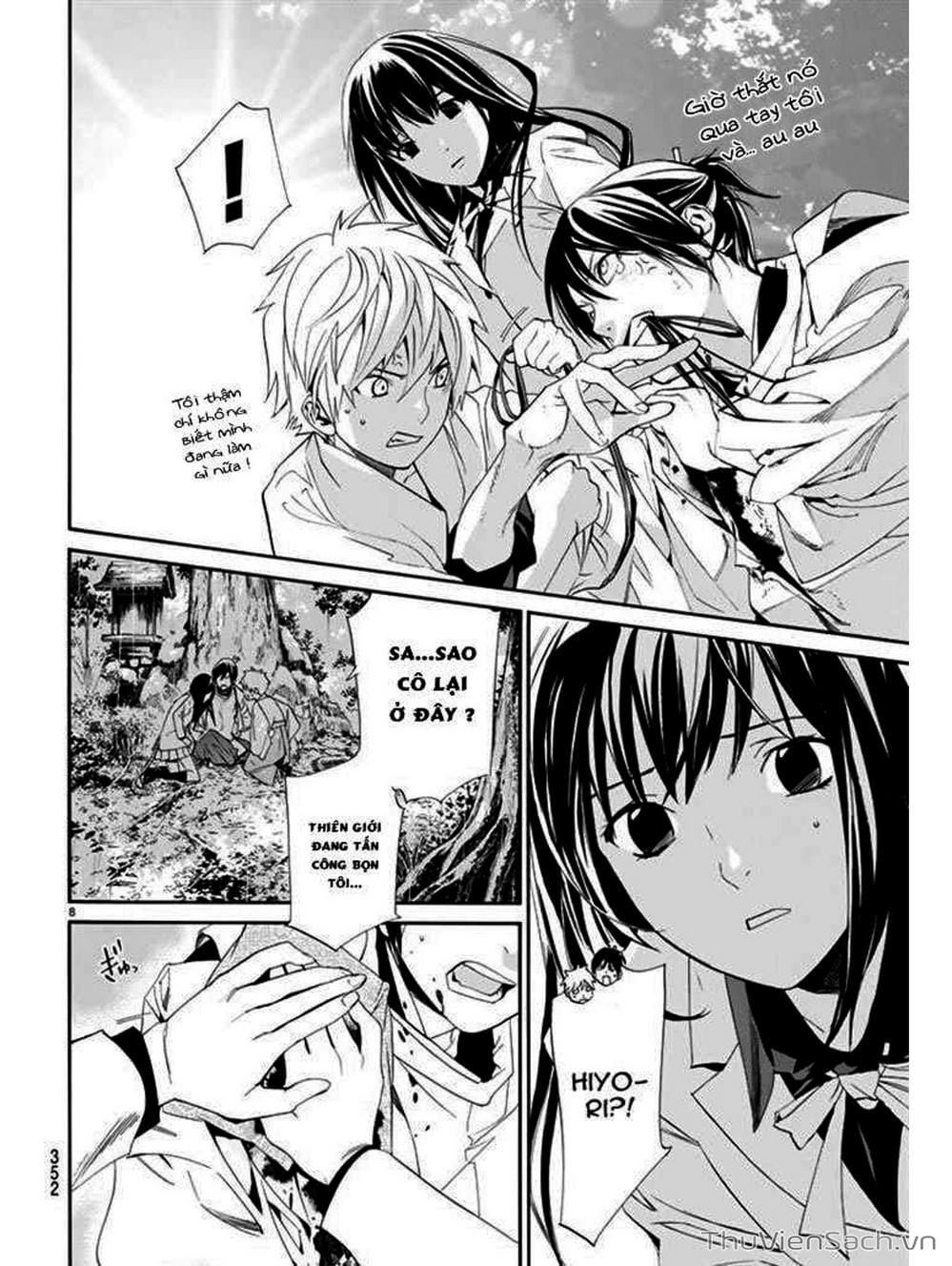 Truyện Tranh Vị Thần Lang Thang - Noragami trang 5