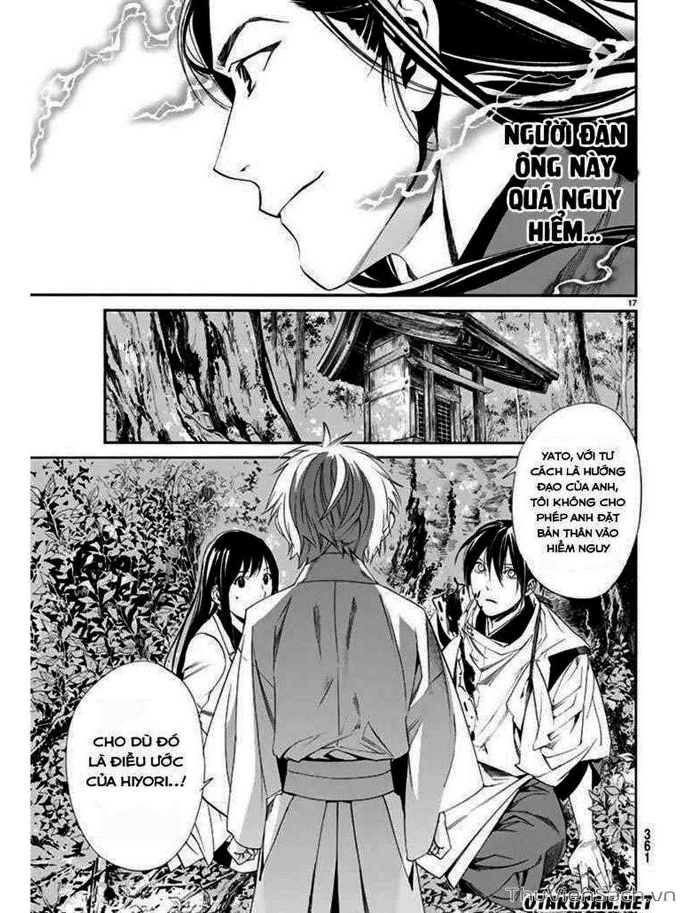 Truyện Tranh Vị Thần Lang Thang - Noragami trang 5