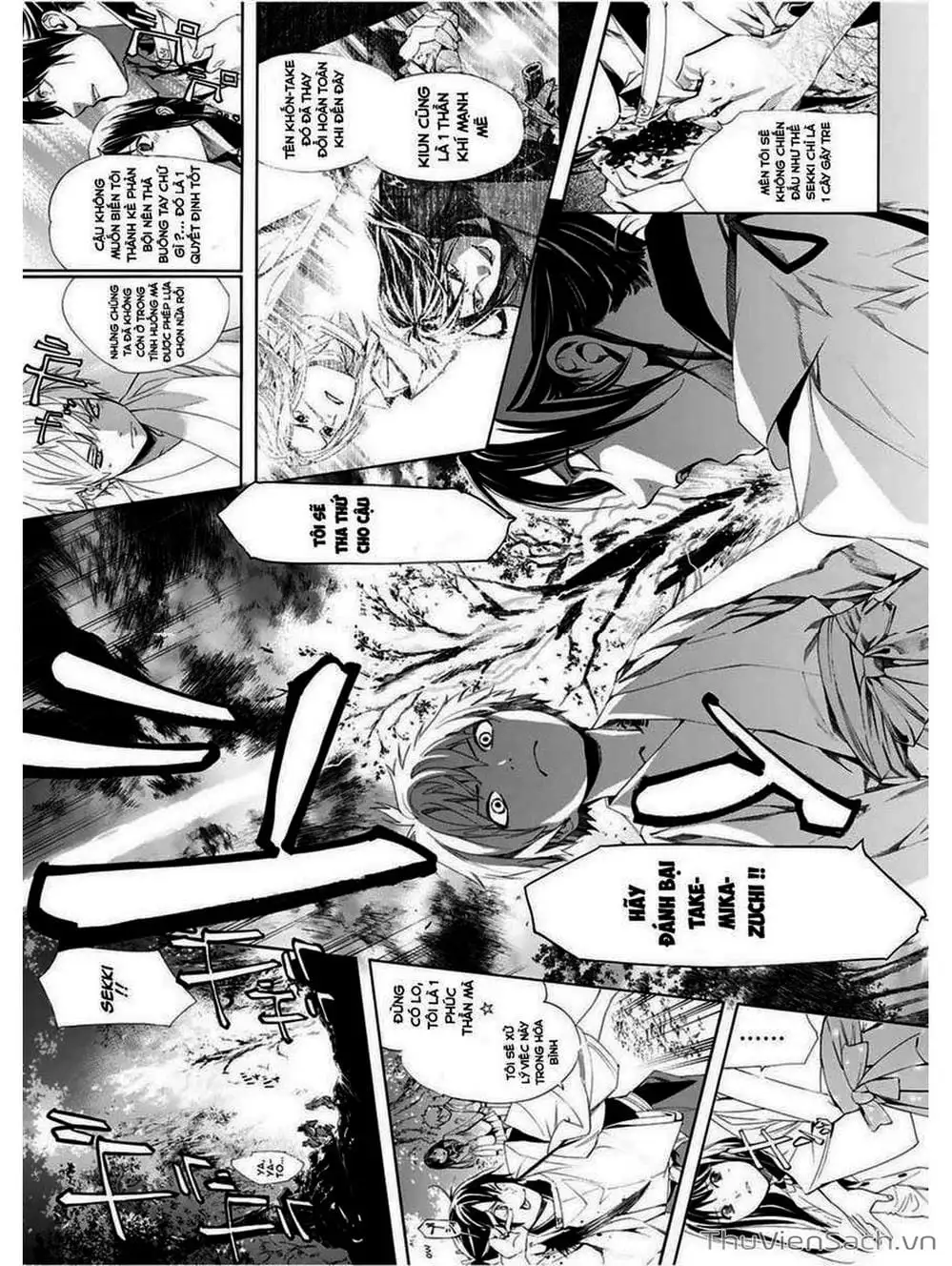 Truyện Tranh Vị Thần Lang Thang - Noragami trang 5