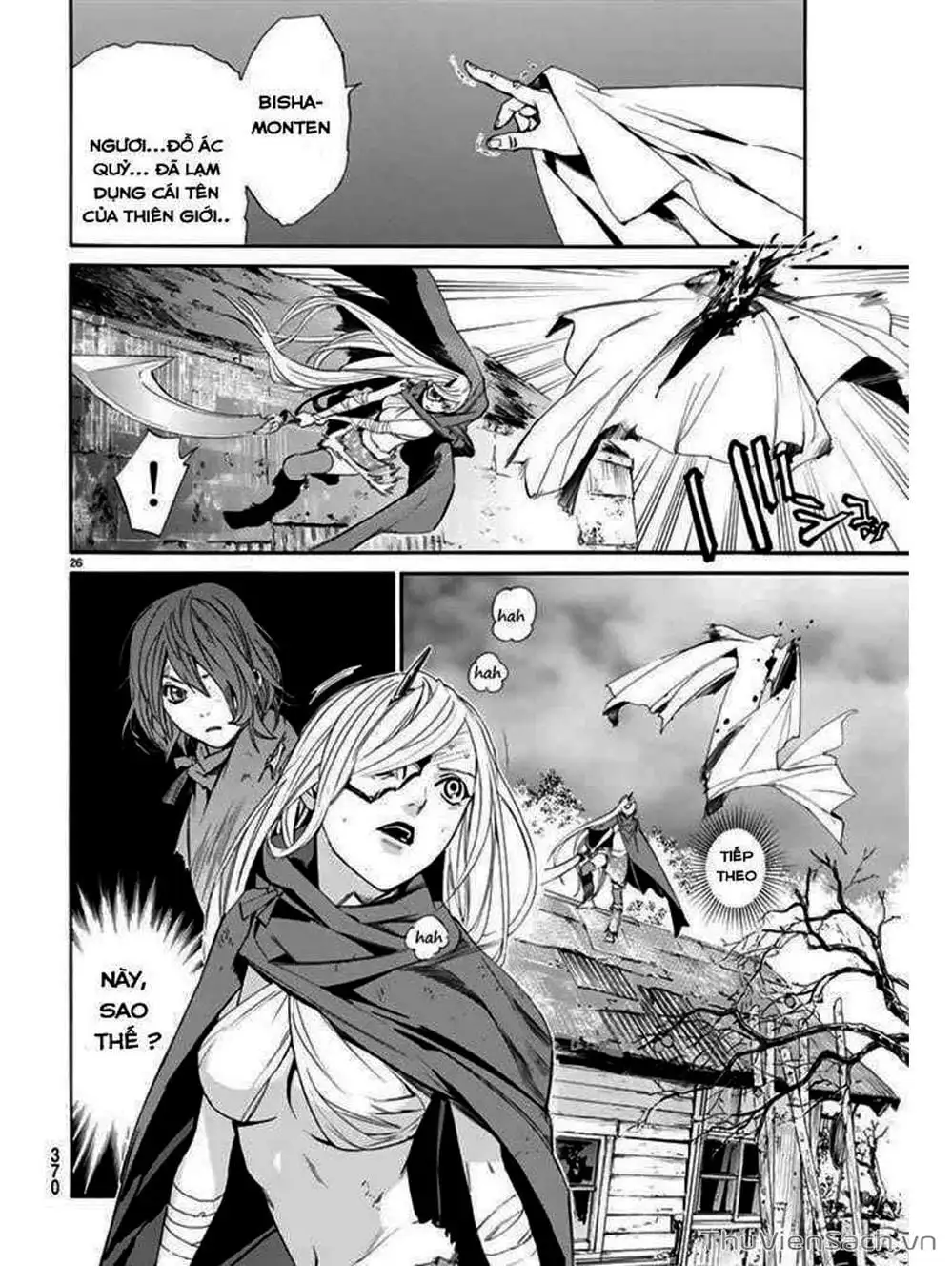 Truyện Tranh Vị Thần Lang Thang - Noragami trang 5