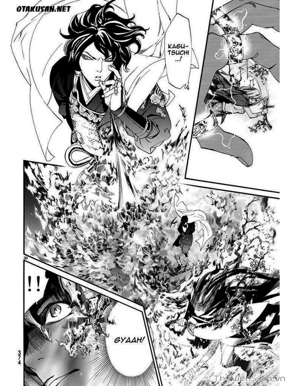 Truyện Tranh Vị Thần Lang Thang - Noragami trang 5