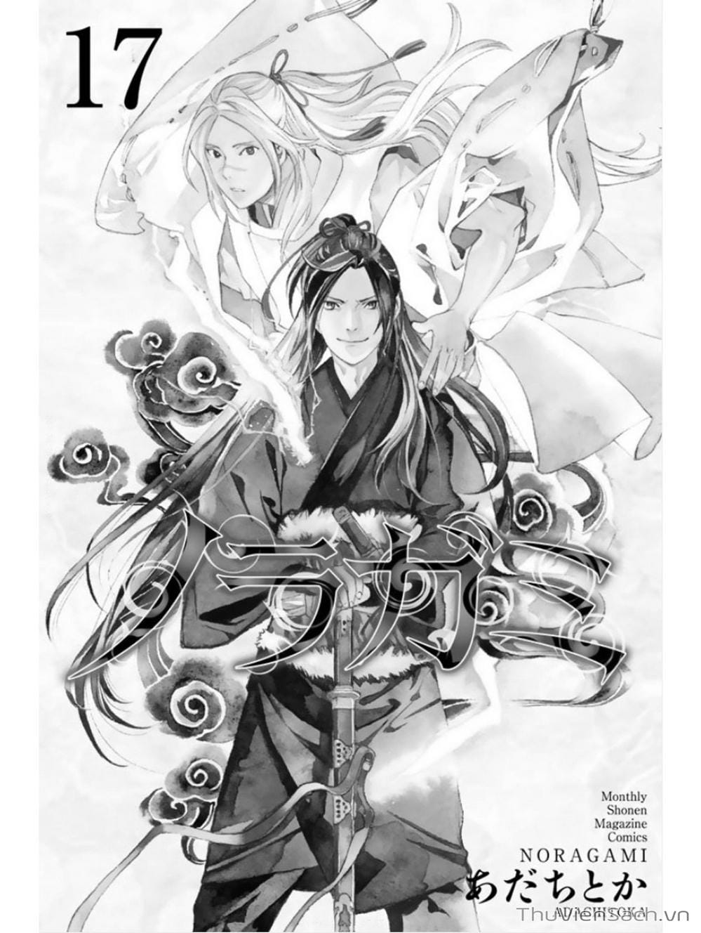 Truyện Tranh Vị Thần Lang Thang - Noragami trang 5