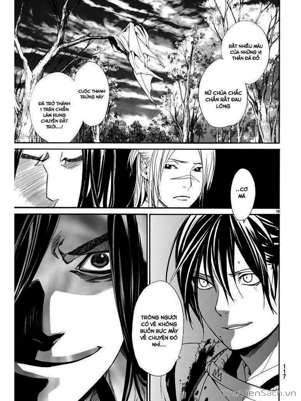 Truyện Tranh Vị Thần Lang Thang - Noragami trang 5