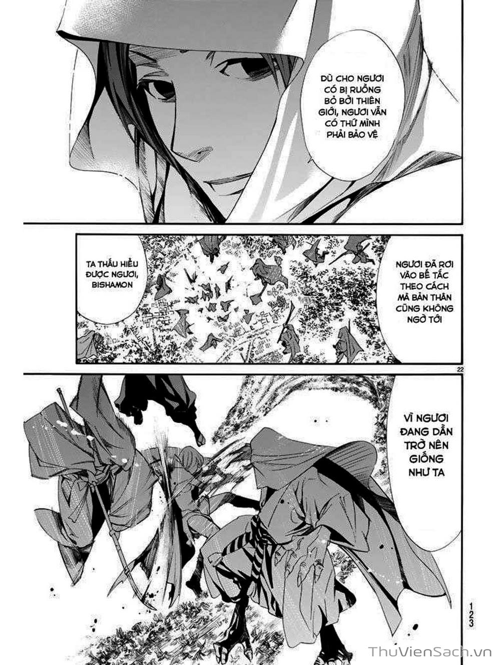 Truyện Tranh Vị Thần Lang Thang - Noragami trang 5