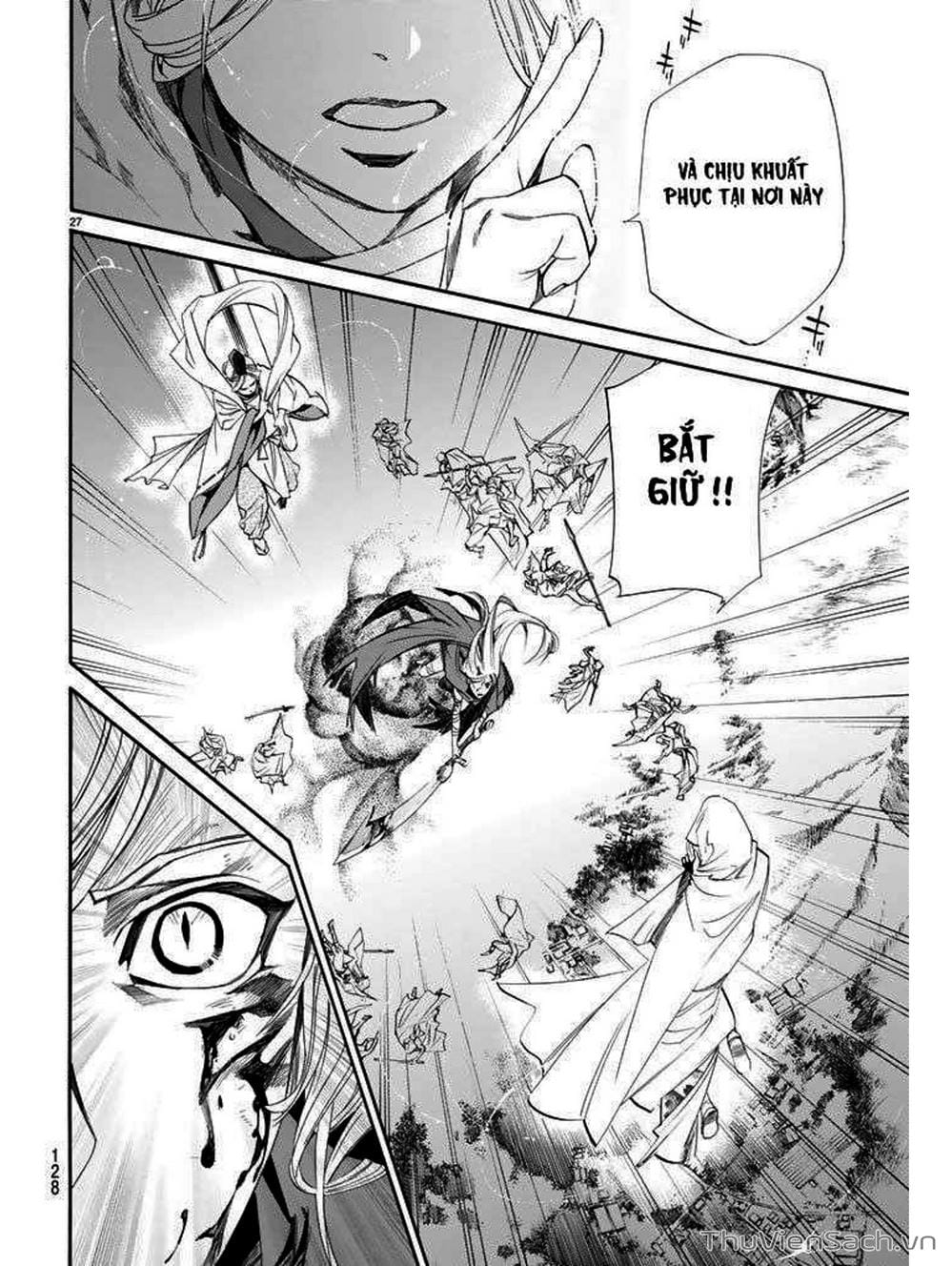 Truyện Tranh Vị Thần Lang Thang - Noragami trang 5