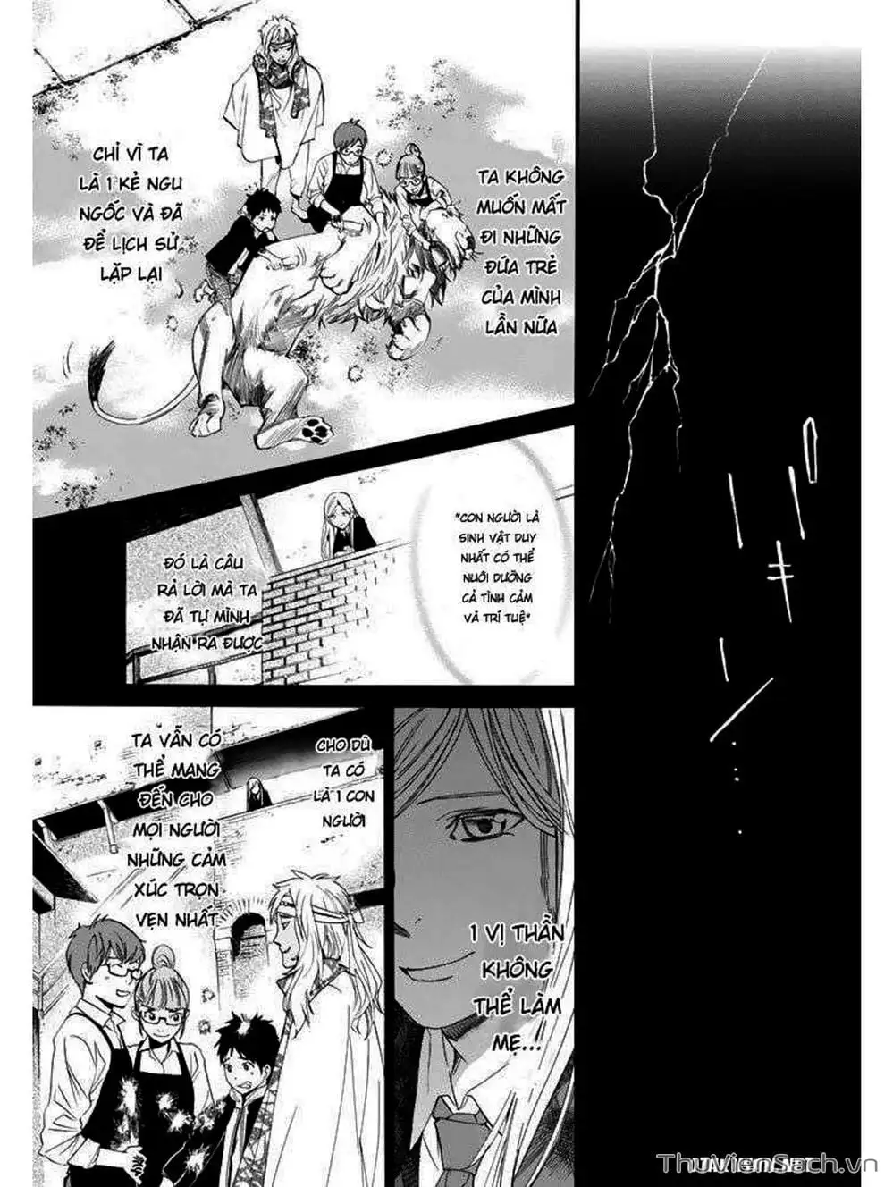 Truyện Tranh Vị Thần Lang Thang - Noragami trang 5