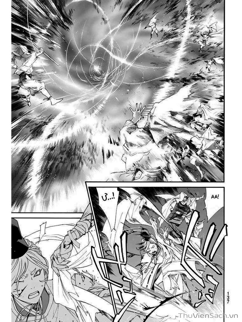 Truyện Tranh Vị Thần Lang Thang - Noragami trang 5