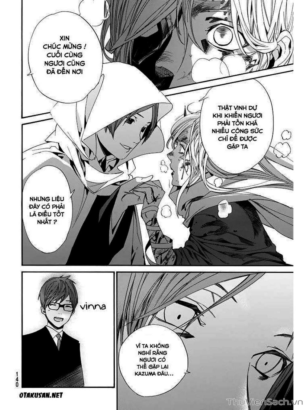 Truyện Tranh Vị Thần Lang Thang - Noragami trang 5