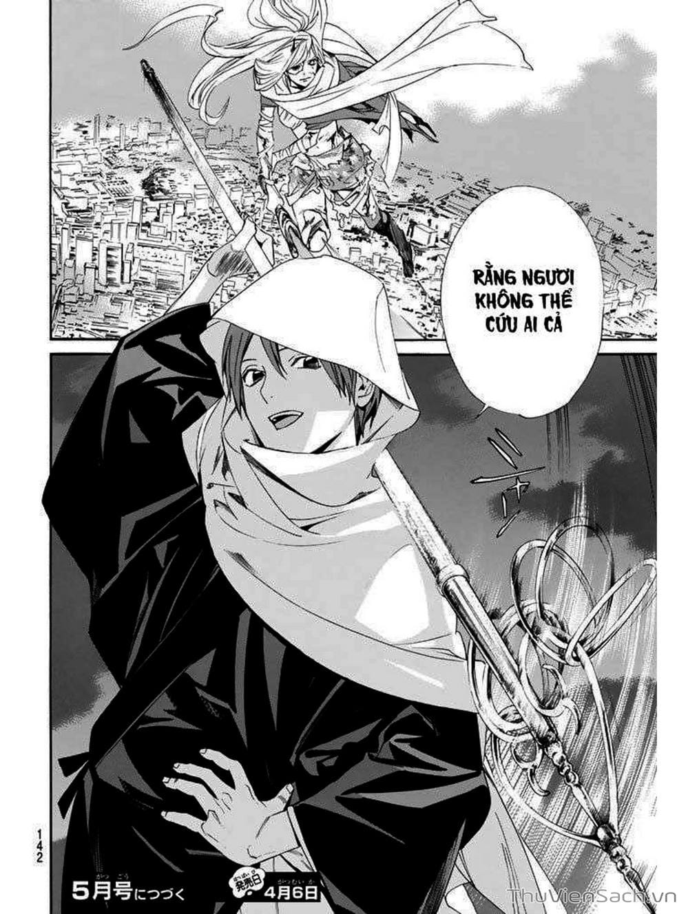 Truyện Tranh Vị Thần Lang Thang - Noragami trang 5