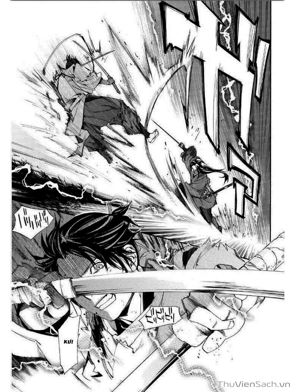 Truyện Tranh Vị Thần Lang Thang - Noragami trang 5