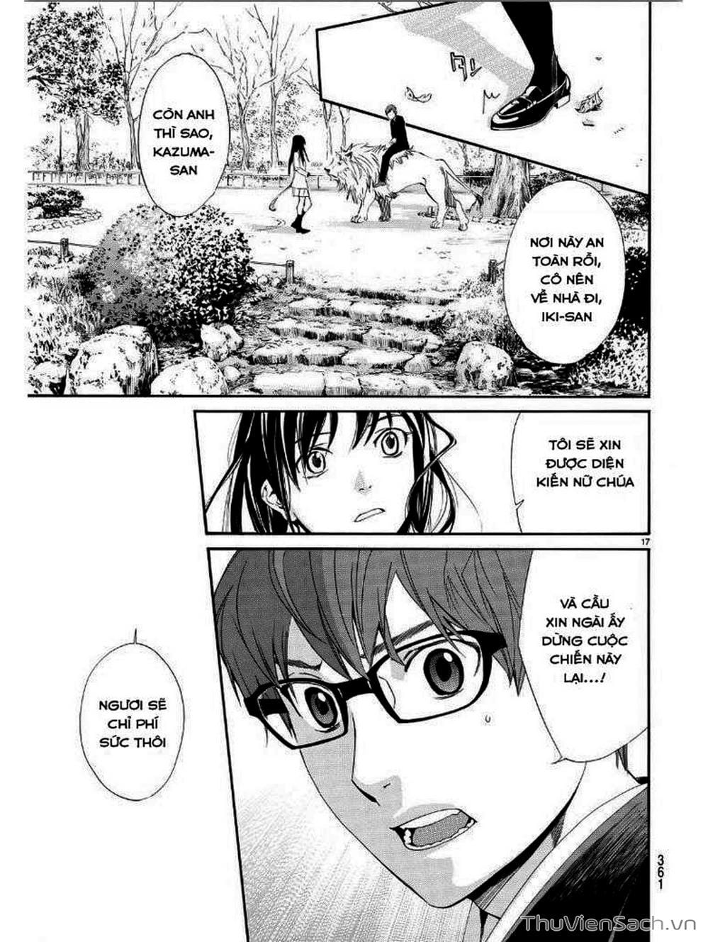 Truyện Tranh Vị Thần Lang Thang - Noragami trang 5