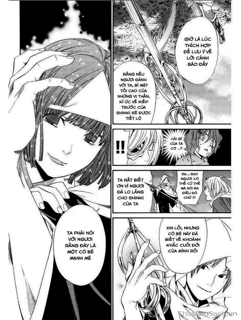 Truyện Tranh Vị Thần Lang Thang - Noragami trang 5