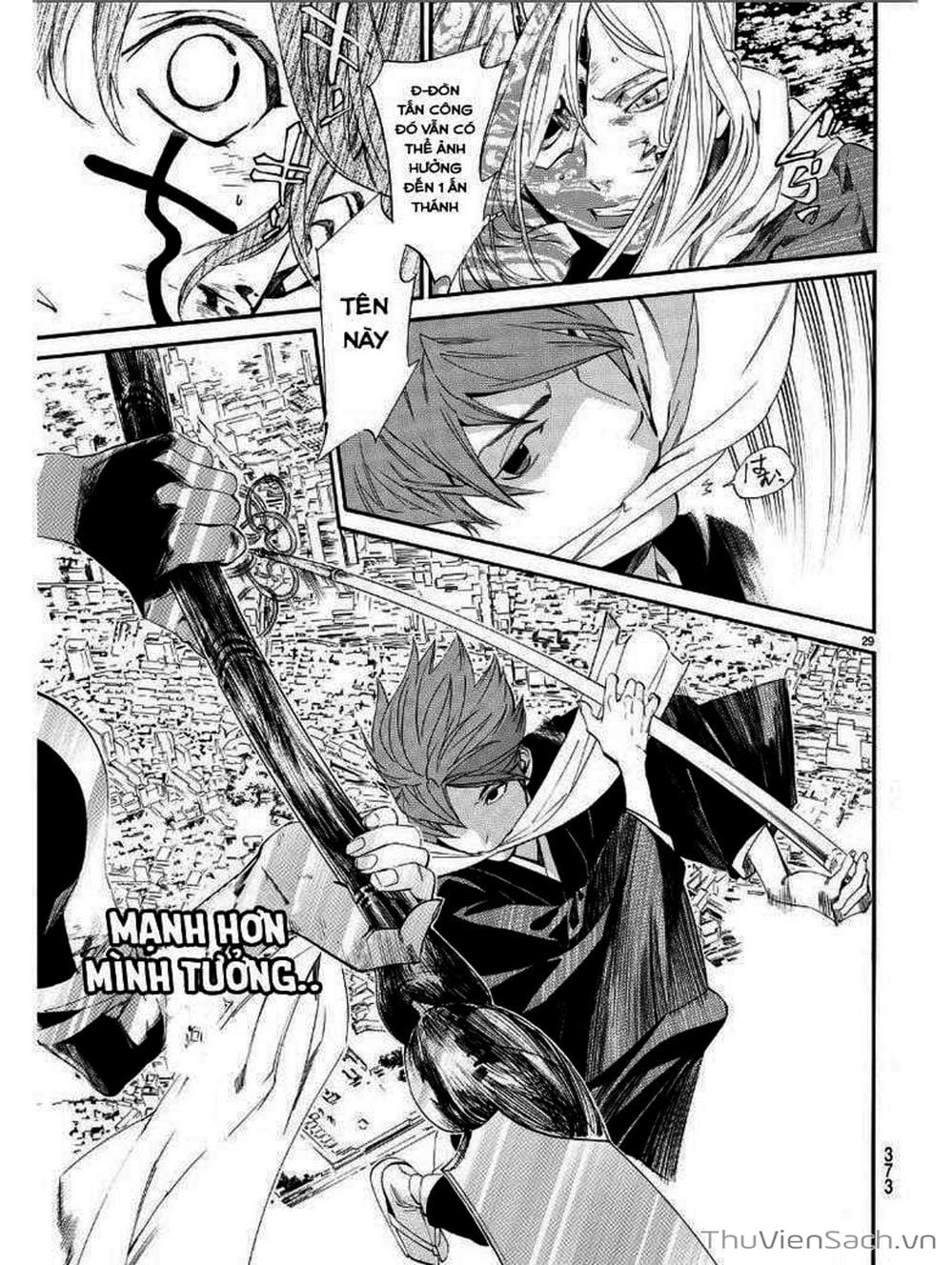 Truyện Tranh Vị Thần Lang Thang - Noragami trang 5