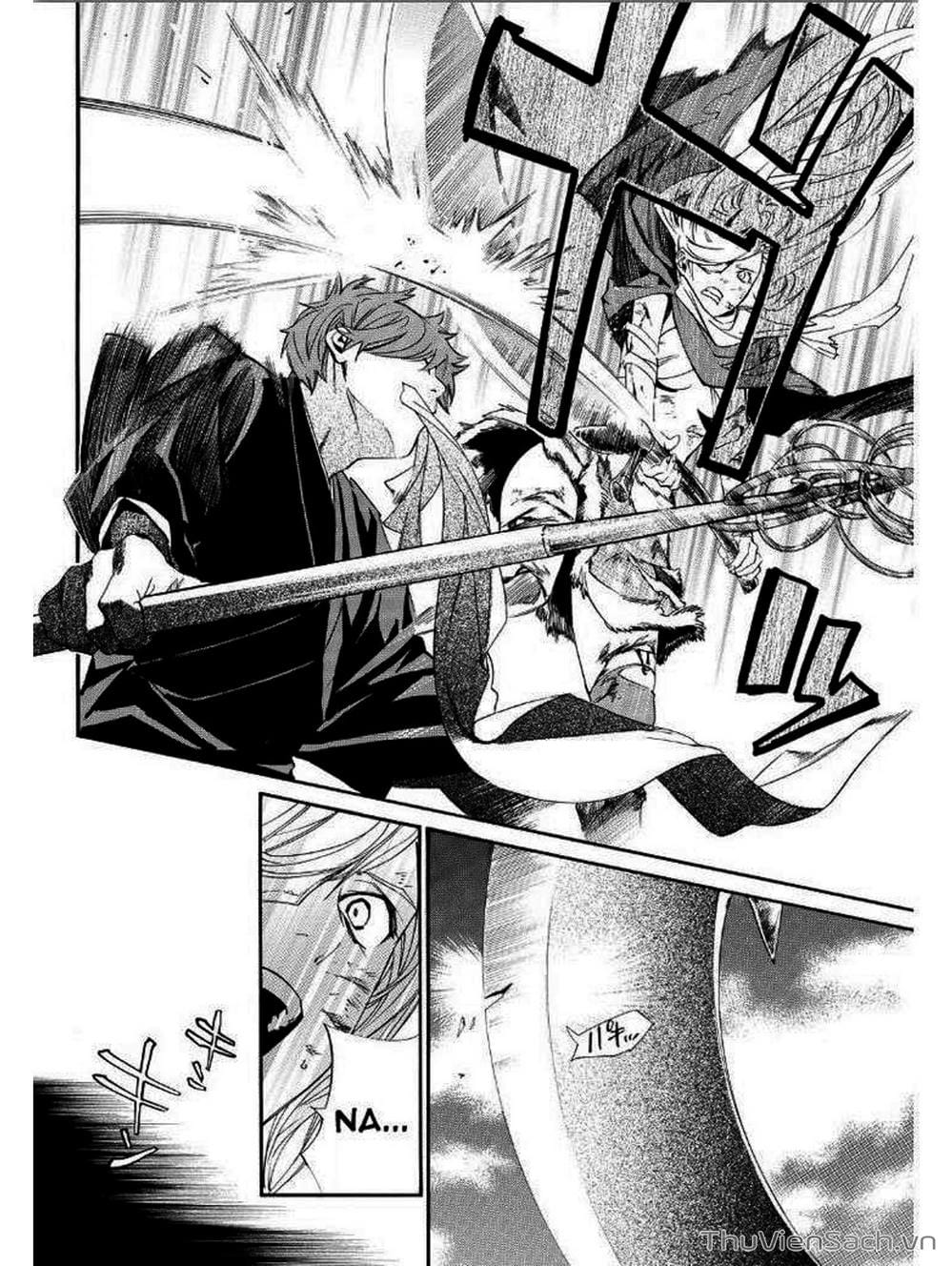Truyện Tranh Vị Thần Lang Thang - Noragami trang 5