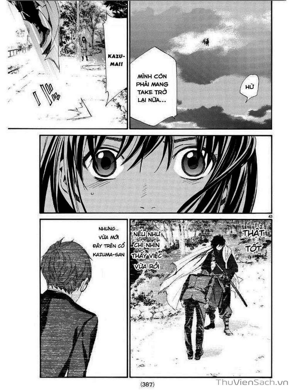 Truyện Tranh Vị Thần Lang Thang - Noragami trang 5