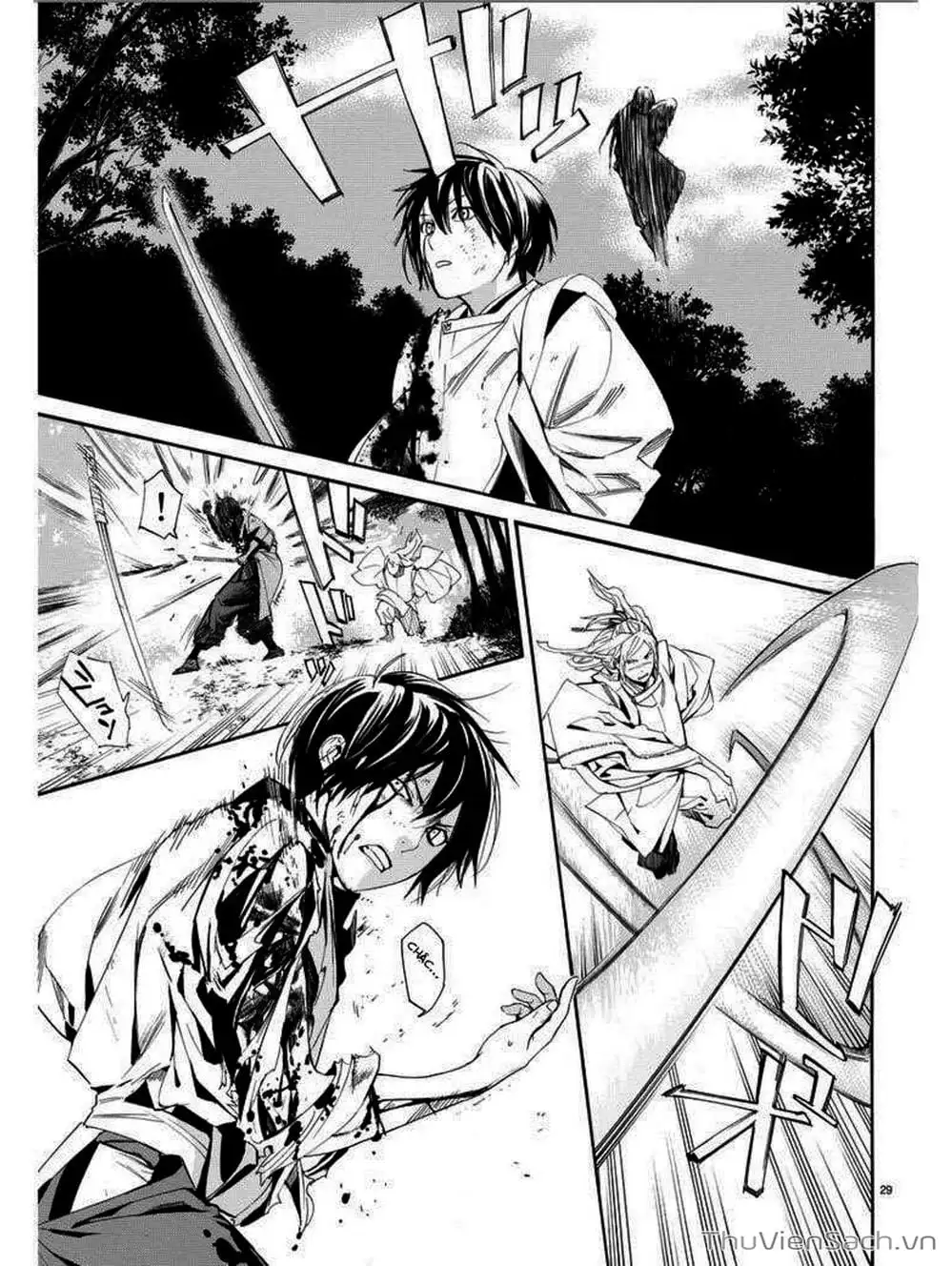 Truyện Tranh Vị Thần Lang Thang - Noragami trang 5