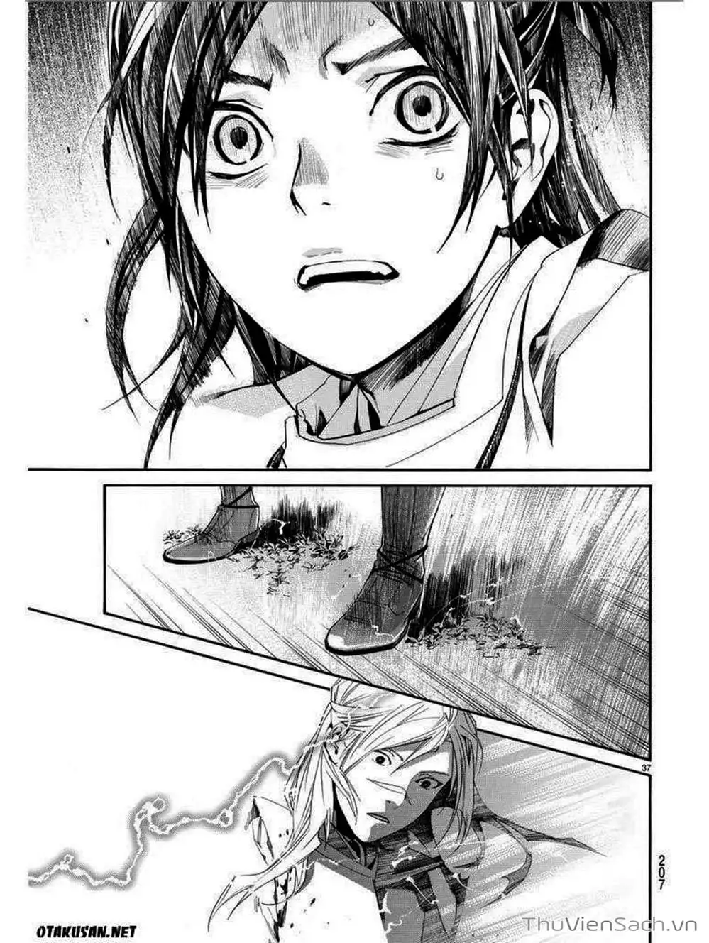 Truyện Tranh Vị Thần Lang Thang - Noragami trang 5