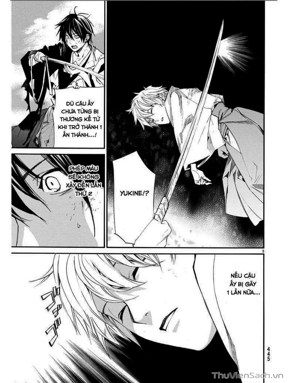 Truyện Tranh Vị Thần Lang Thang - Noragami trang 5