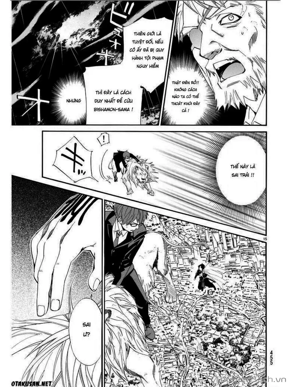 Truyện Tranh Vị Thần Lang Thang - Noragami trang 5