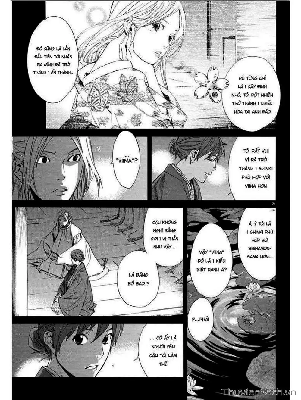 Truyện Tranh Vị Thần Lang Thang - Noragami trang 5