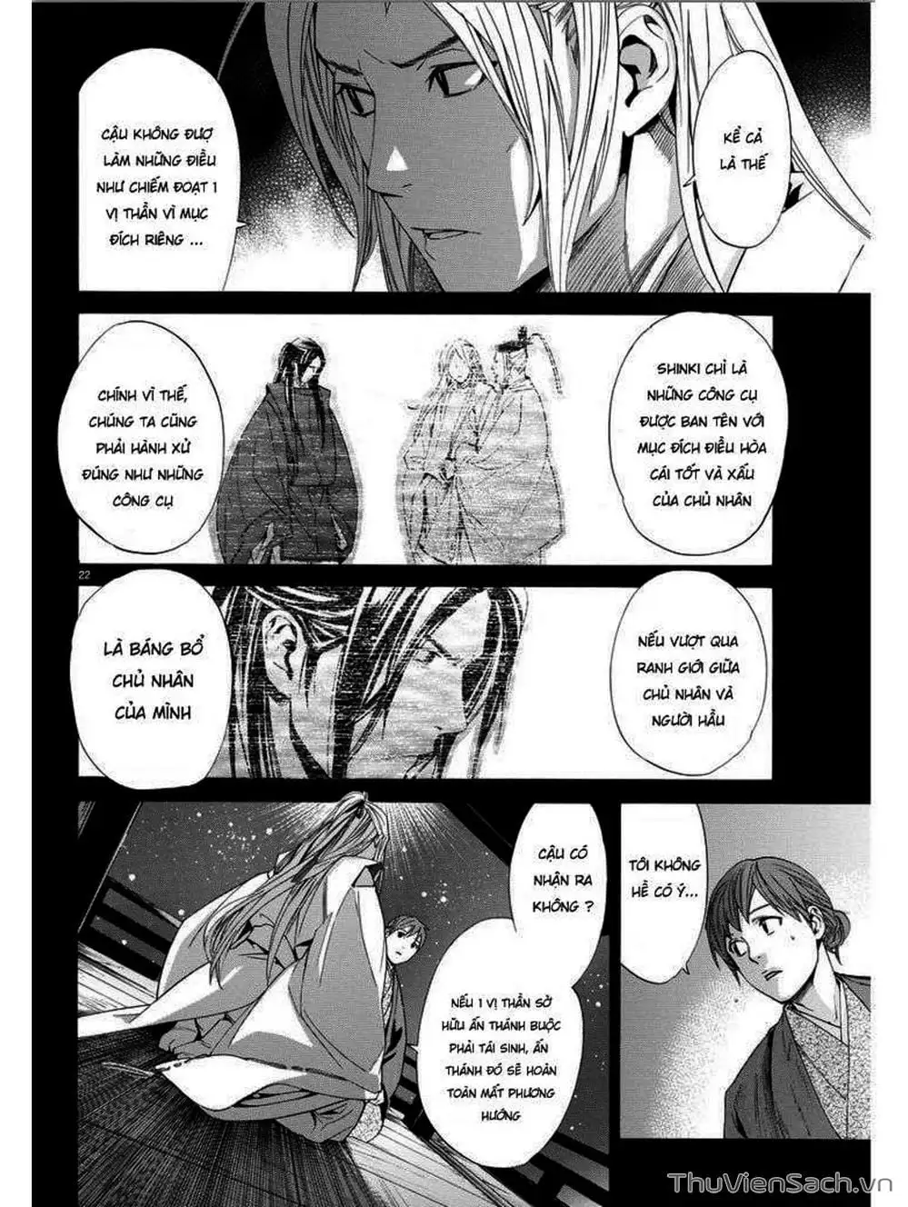 Truyện Tranh Vị Thần Lang Thang - Noragami trang 5