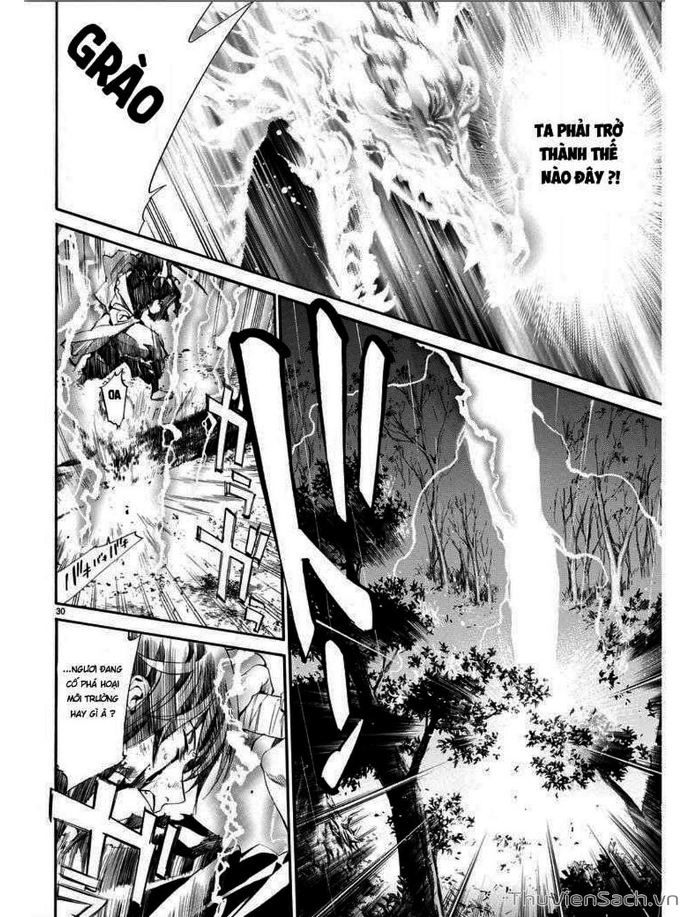 Truyện Tranh Vị Thần Lang Thang - Noragami trang 5